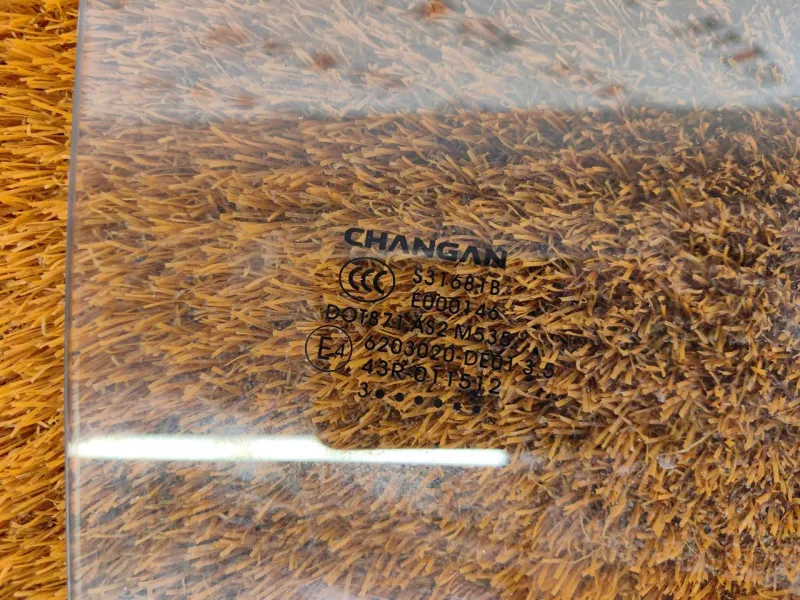 Стекло двери