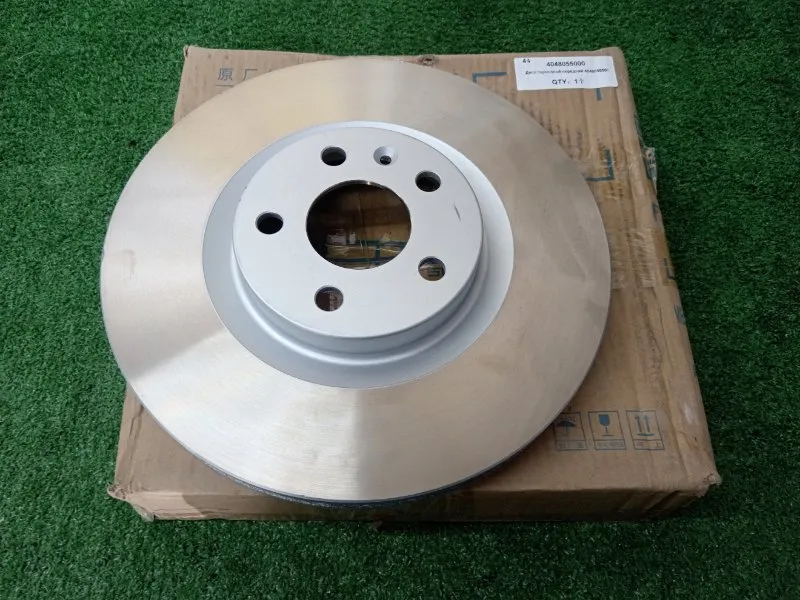 Диск тормозной