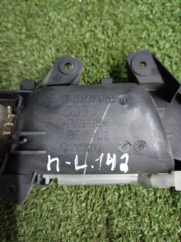 Ручка двери внутренняя