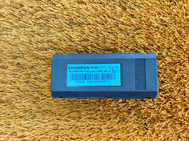 Блок электронный