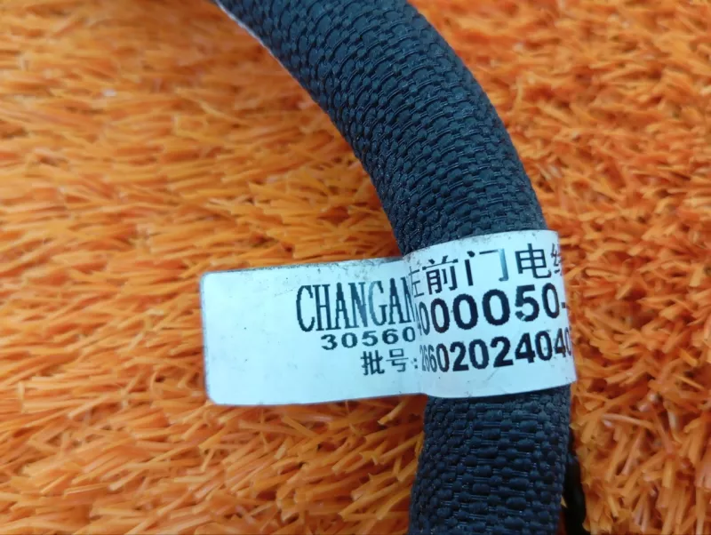 Проводка двери