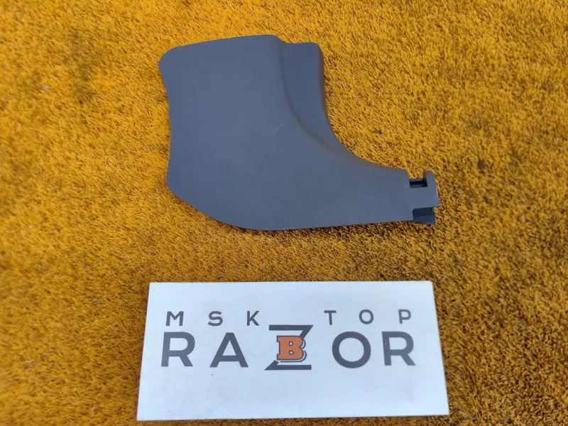 Накладка порога внутренняя