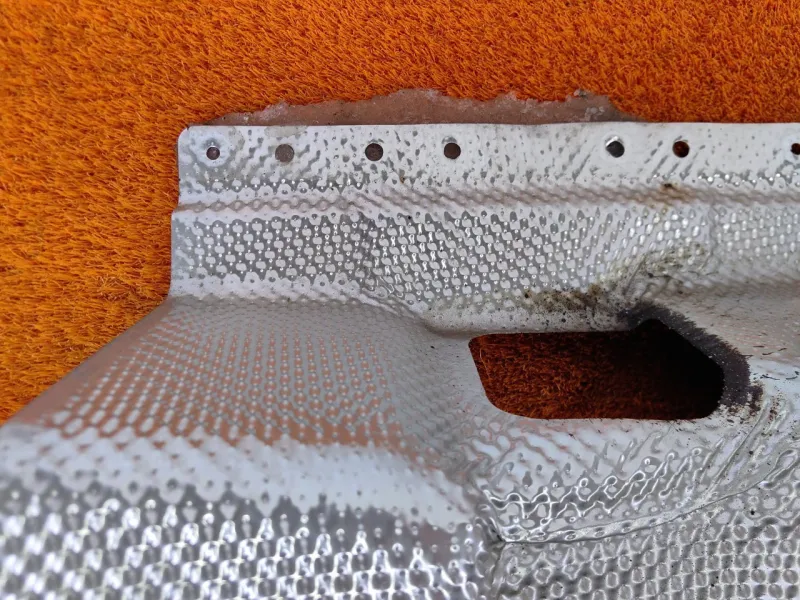 Тепловой экран