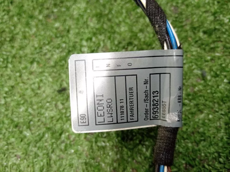 Проводка двери