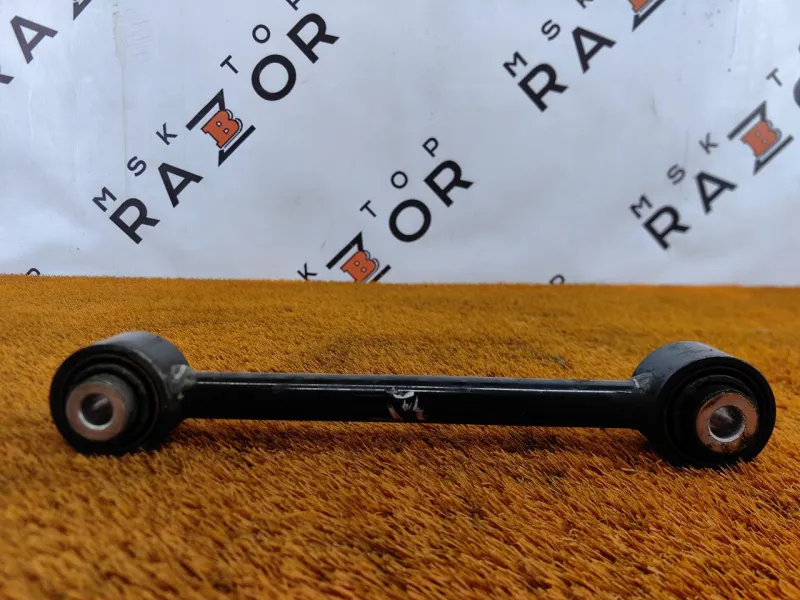 Рычаг подвески