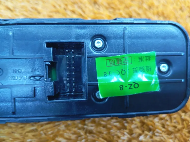 Блок стеклоподъемников