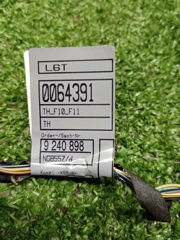 Проводка двери