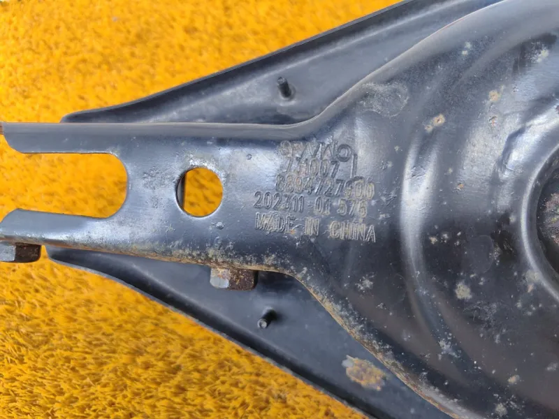 Рычаг подвески