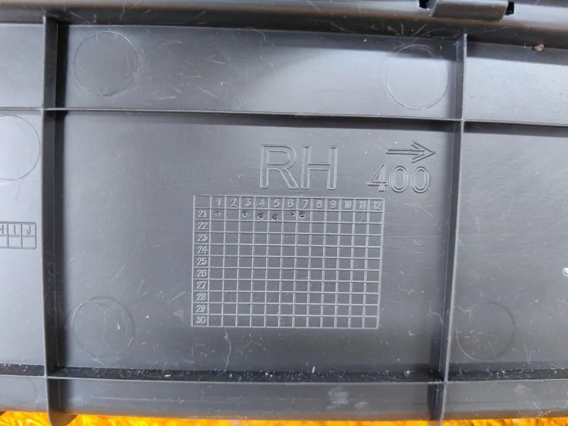 Обшивка багажника