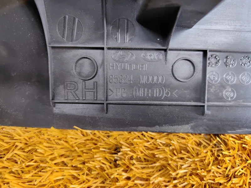 Накладка порога