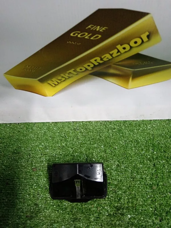 Пепельница