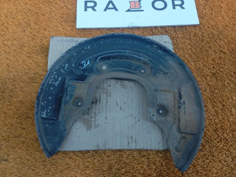 Пыльник тормозного диска