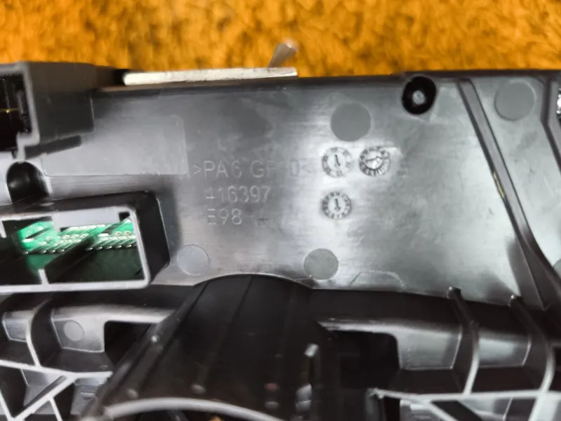 Подрулевой переключатель