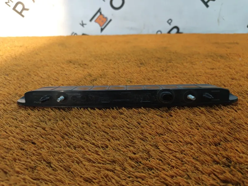 Стоп-сигнал