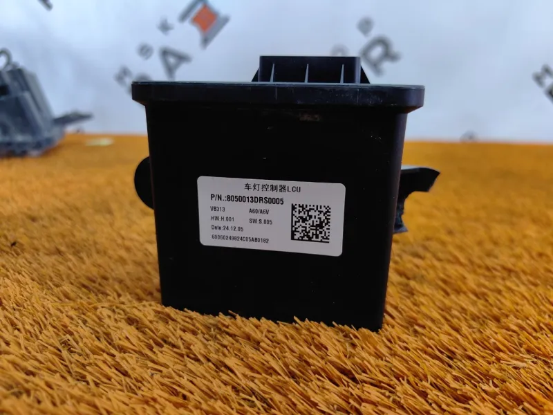 Блок управления светом