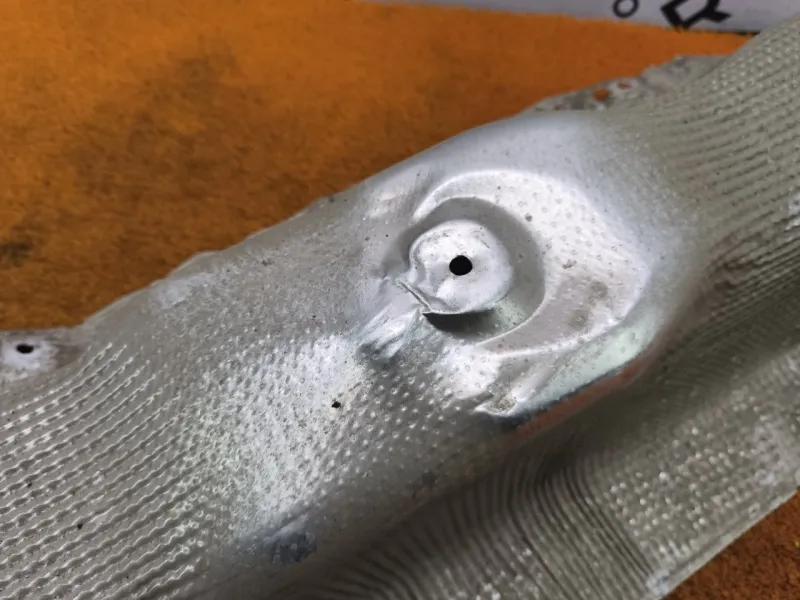 Тепловой экран