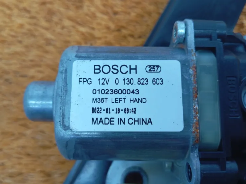 Стеклоподъемник