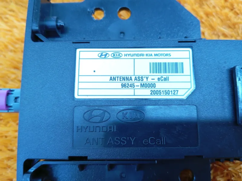 Усилитель антенны