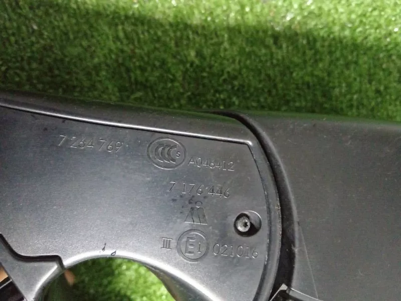 Зеркало боковое