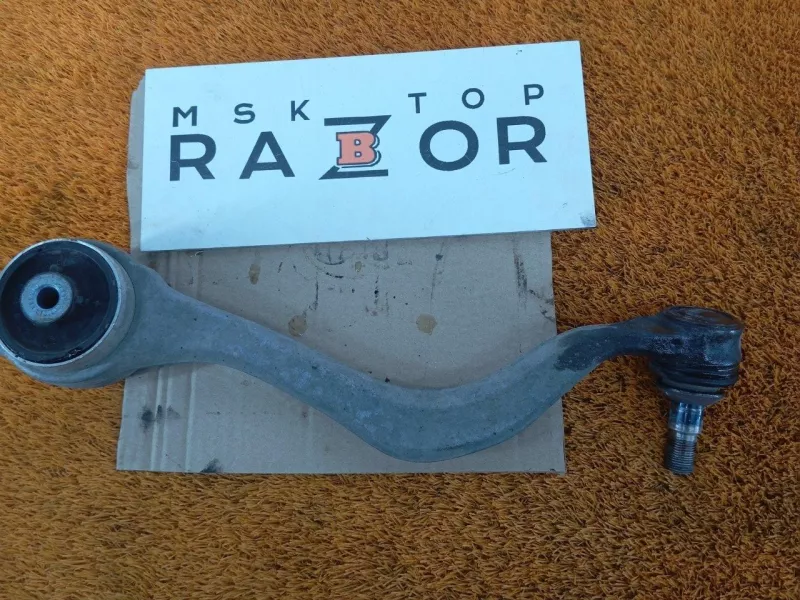 Рычаг подвески