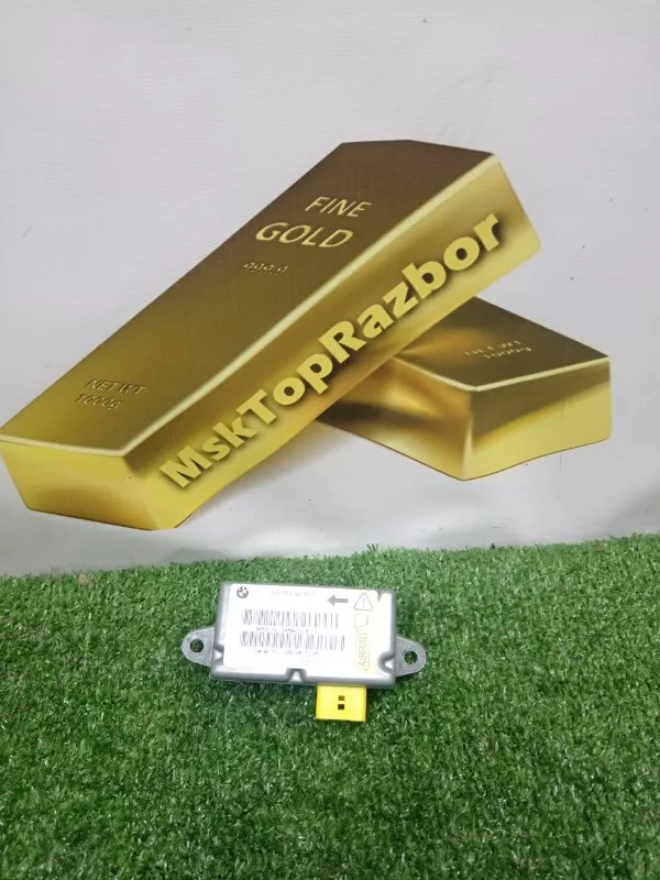 Датчик AIR BAG