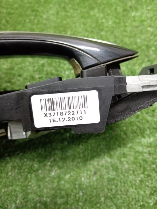 Ручка двери наружняя