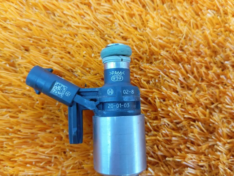 Форсунка топливная