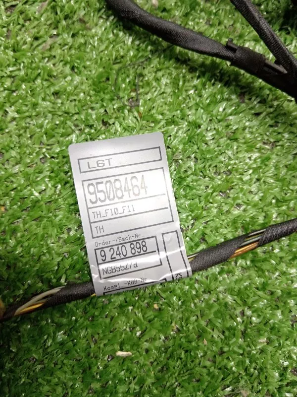 Проводка двери