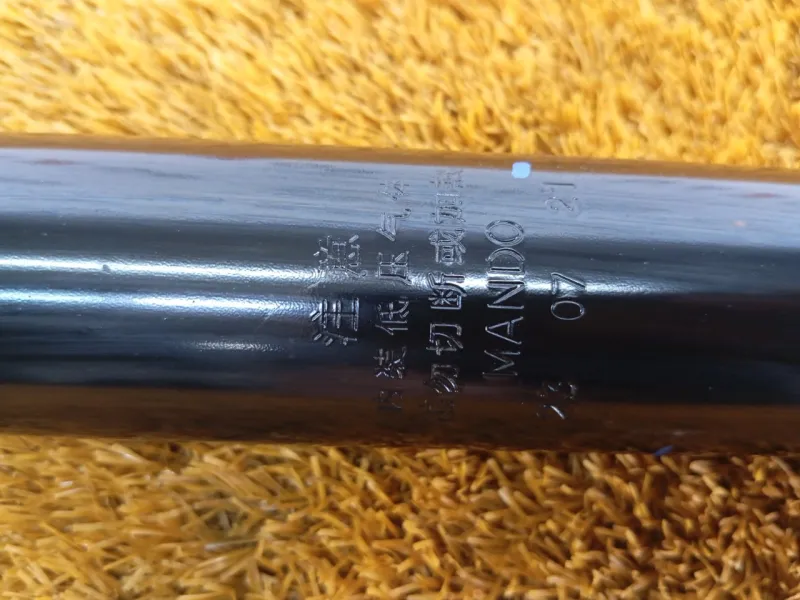 Амортизатор