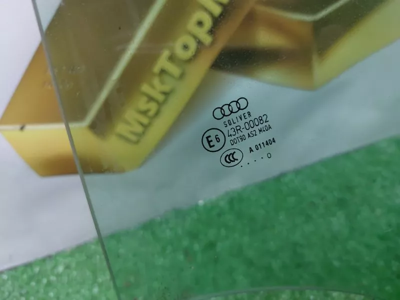 Стекло двери Audi A5 2010 8T8845205B 8T, заднее левое