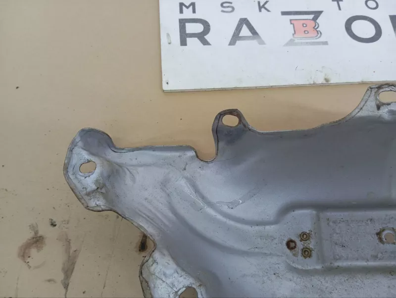 Тепловой экран