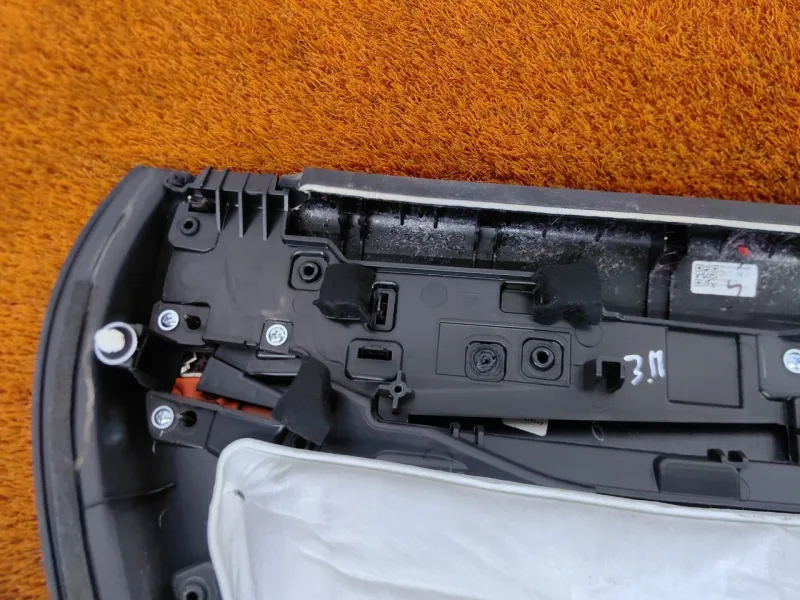 Обшивка двери