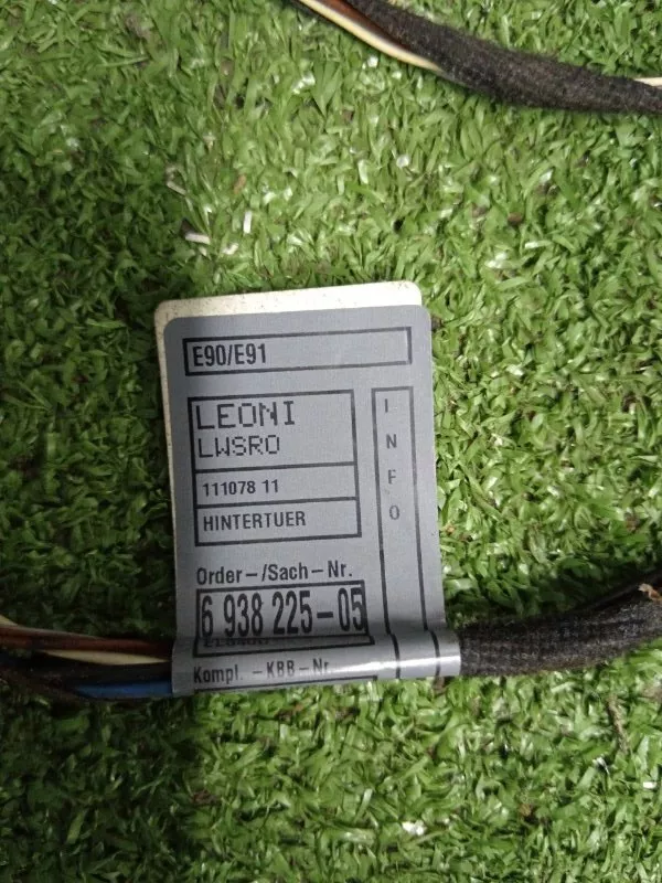 Проводка двери