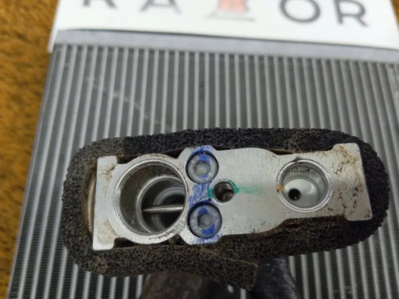 Осушитель кондиционера