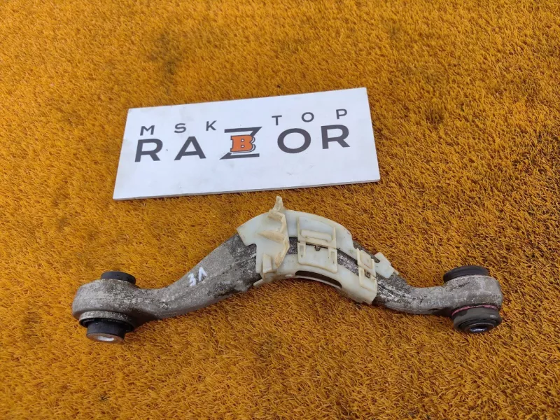 Рычаг подвески