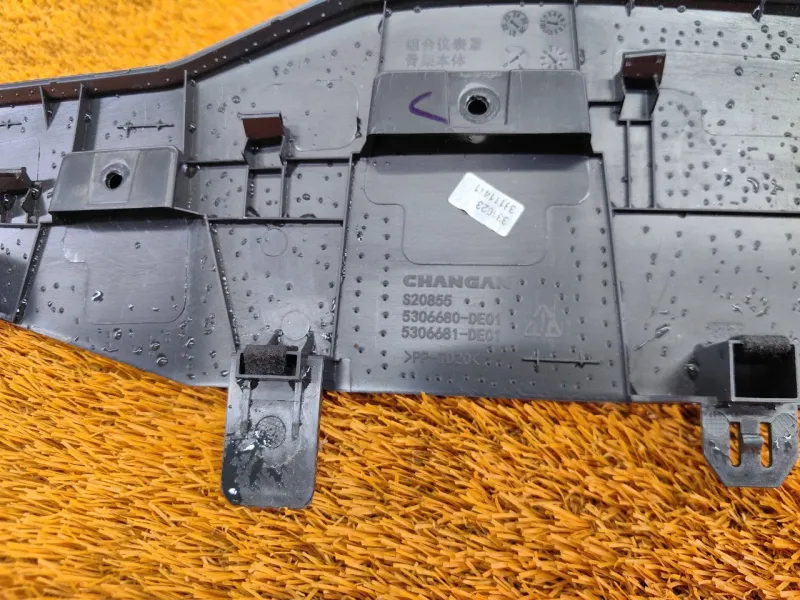 Накладка на торпедо