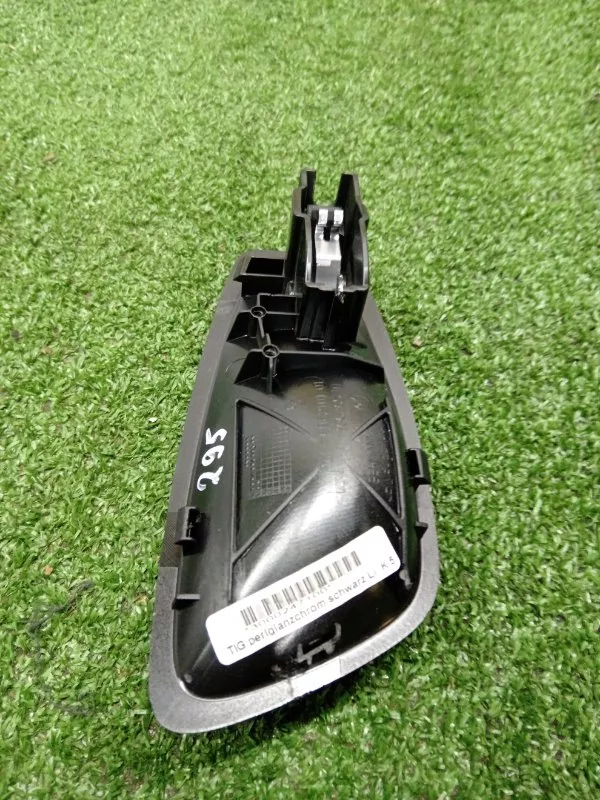 Ручка двери внутренняя