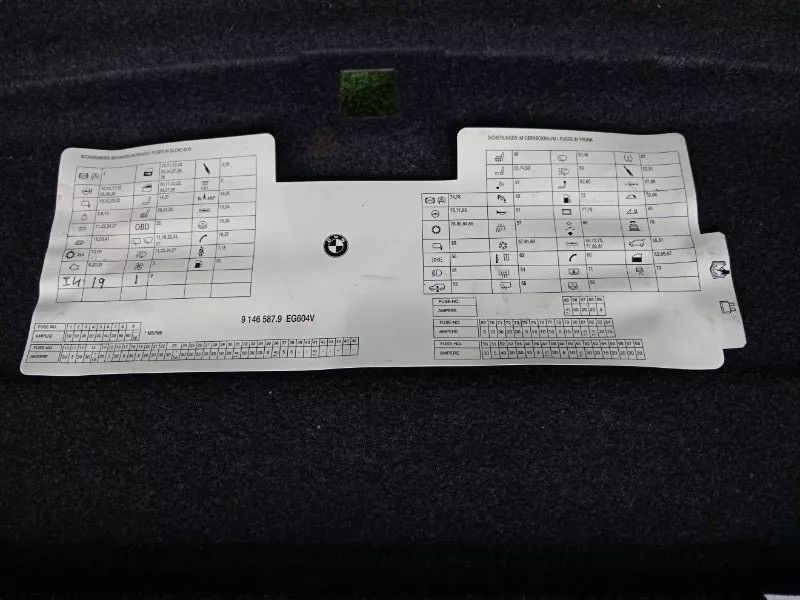 Обшивка крышки багажника BMW 5-Series 2006 7169470 E60/E61