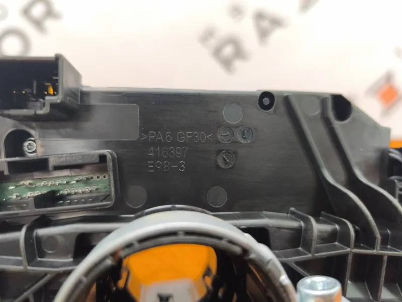 Подрулевой переключатель