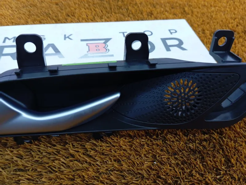 Ручка двери внутренняя