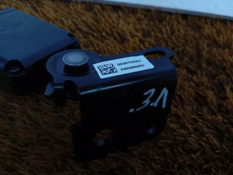 Ответная часть ремня безопасности