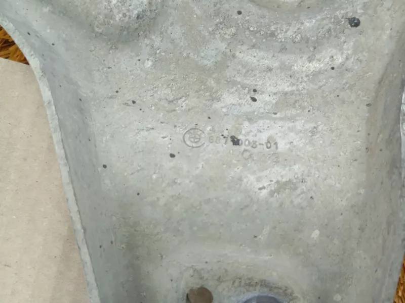 Рычаг подвески