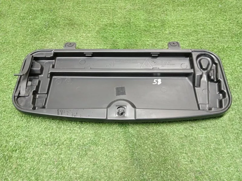 Ящик для инструментов