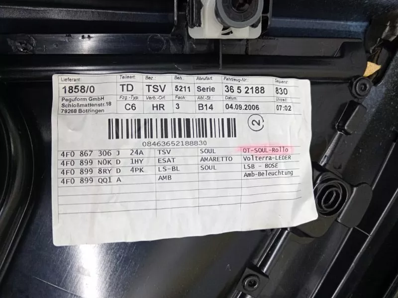 Обшивка двери Audi A6 2006 4F0867306 C6, задняя правая