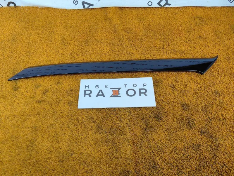 Накладка на стойку кузова