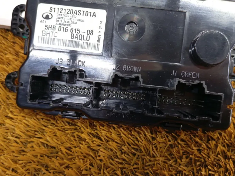 Блок климата