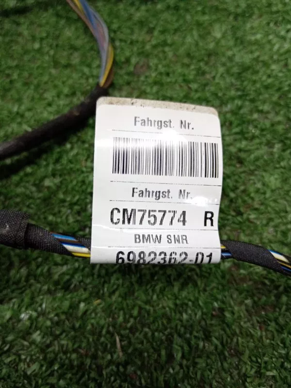 Проводка двери