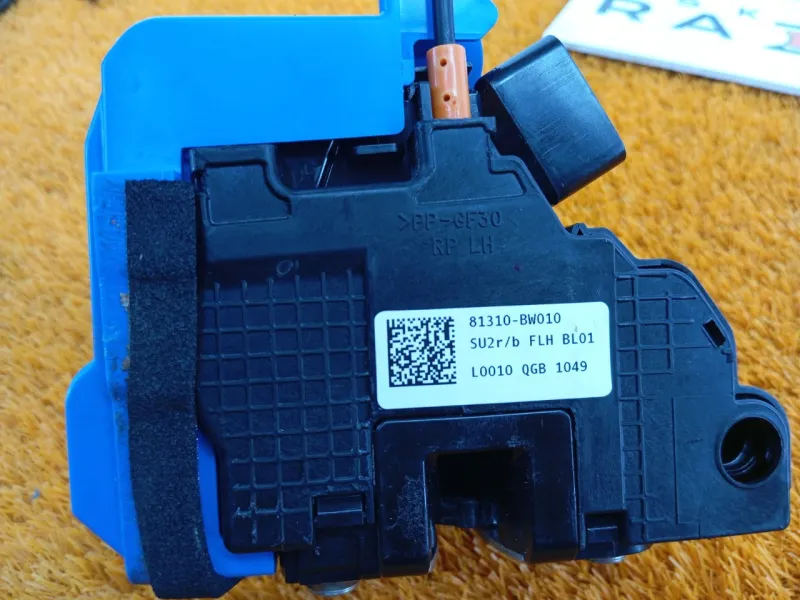 Замок двери