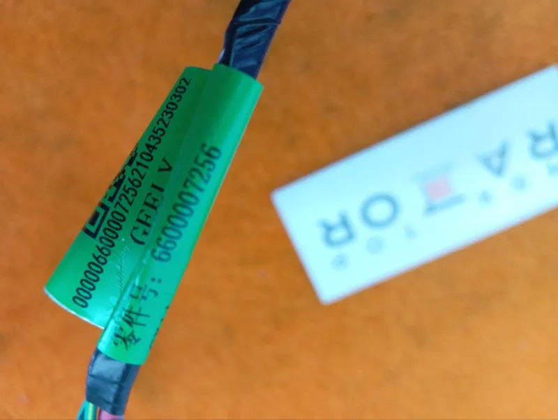 Проводка датчика ABS