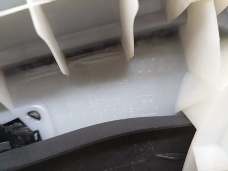 Обшивка центральной стойки